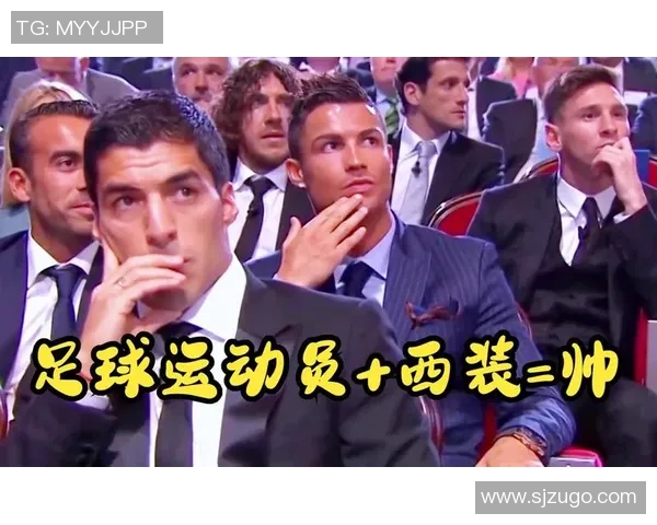 谁是足球界最具荷尔蒙魅力的明星球员