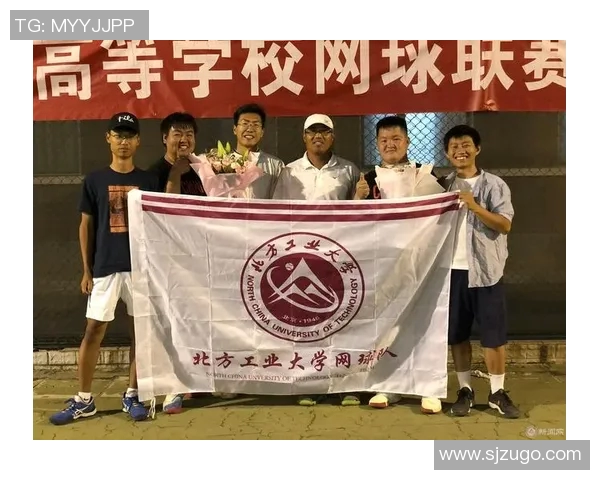 赛后分析：北京网球队与西安网球队心理素质对比及其影响因素探讨