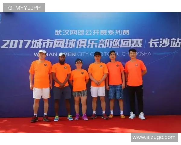 赛后分析:西安网球队与武汉网球队的战术对决与启示 赛后分析:西安网球队与武汉网球队的战术对决与启示