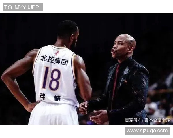 赛后复盘：西安篮球队与广州篮球队的战术配合与表现分析