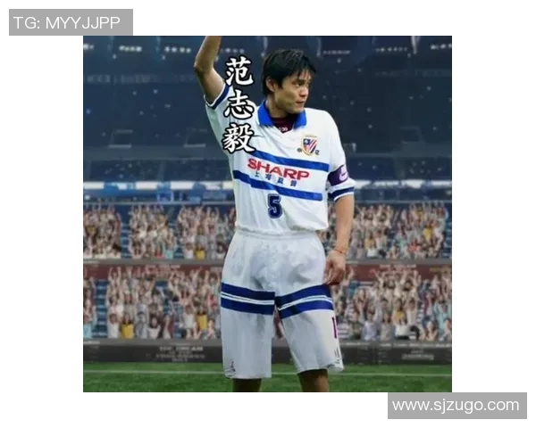 超痴情足球明星揭秘他在爱情与足球之间的选择与坚持