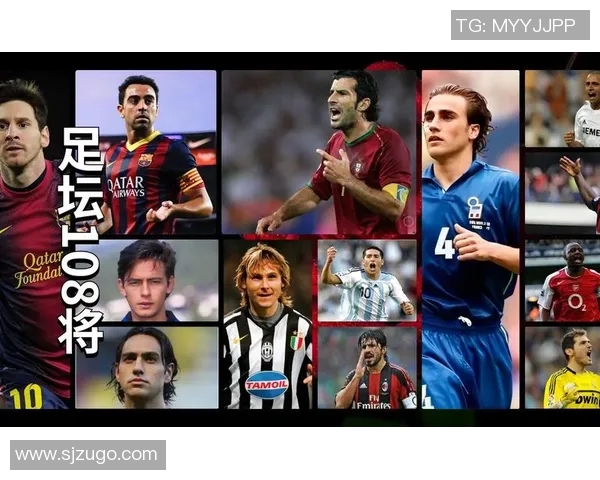 足球明星27号的身份揭晓你知道是谁吗快来了解一下他的精彩故事