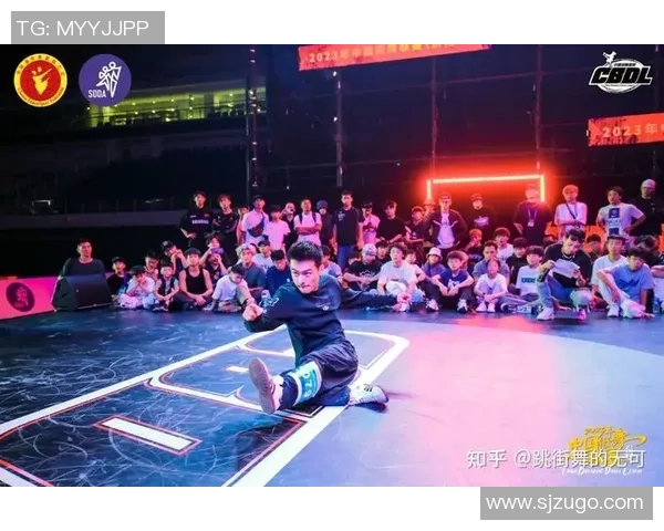 武汉街舞队与重庆街舞队技术对决赛后分析与精彩瞬间回顾