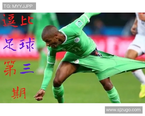 足球明星奇葩广告视频大揭秘让你捧腹大笑的精彩瞬间合集