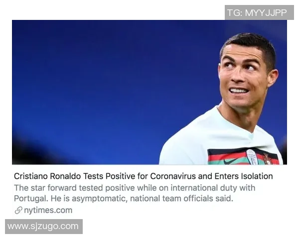 足球明星感染新冠后复出之路如何影响职业生涯与球迷期待 足球明星感染新冠后复出之路如何影响职业生涯与球迷期待