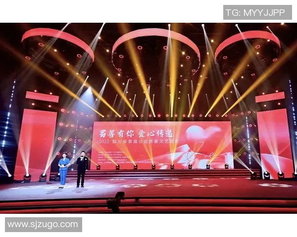 足球明星携手公益传递爱心点亮希望之光 足球明星携手公益传递爱心点亮希望之光