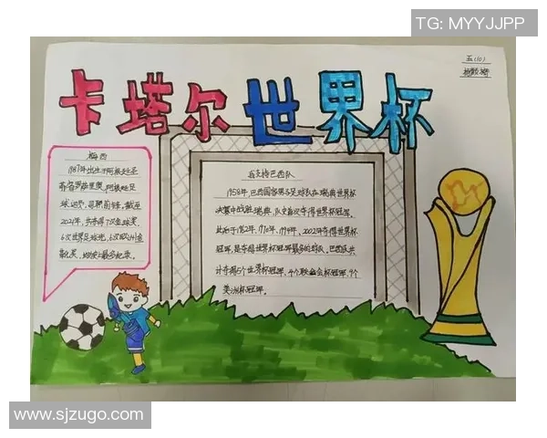 足球明星智慧语录双语分享激励你我前行的力量与激情 足球明星智慧语录双语分享激励你我前行的力量与激情