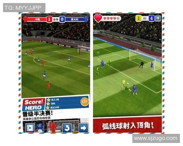 足球明星热衷的手机足球游戏推荐与玩法解析