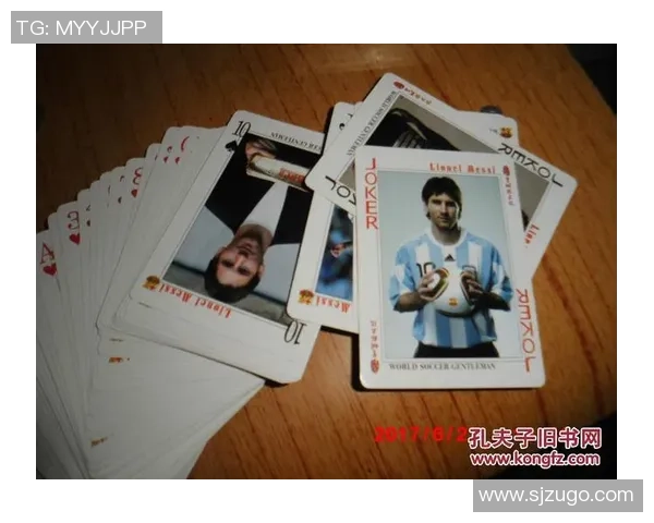 足球明星漫画扑克牌的魅力与收藏价值探秘之旅 足球明星漫画扑克牌的魅力与收藏价值探秘之旅