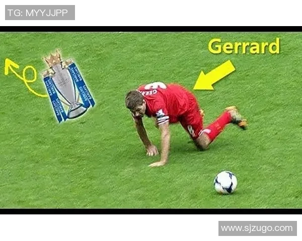 足球明星的致命失误背后故事与影响解析 足球明星的致命失误背后故事与影响解析